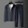 Men's Leisure Tracksuit